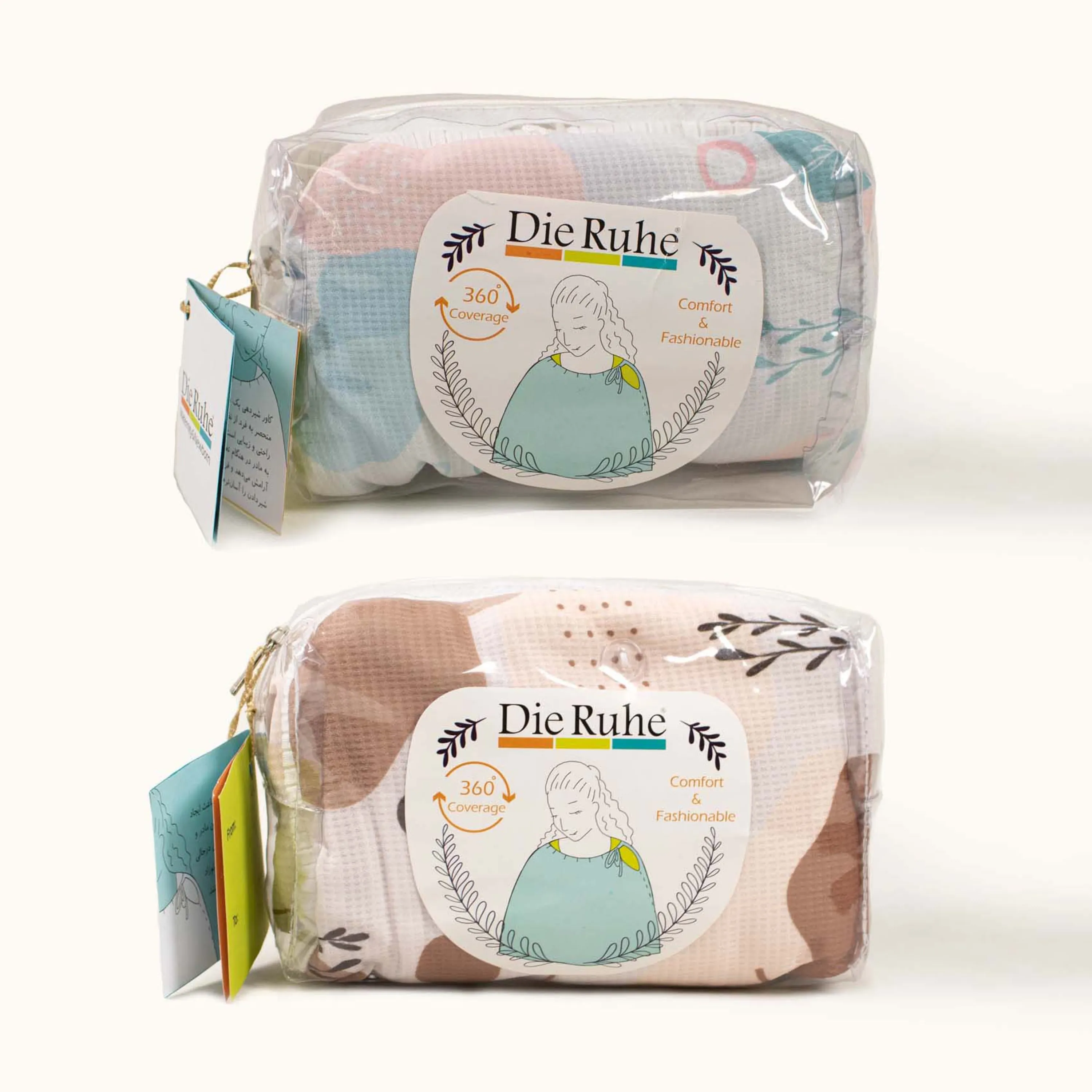 کاور شیردهی طرح شادی صورتی کاور شیردهی طرح شادی صورتی